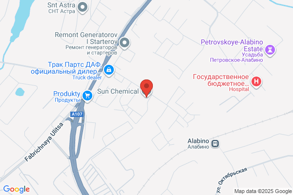SUN CHEMICAL (MFG.)