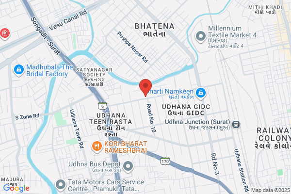 Fouji Industries