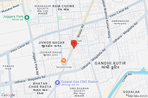 Muskan Stationery
