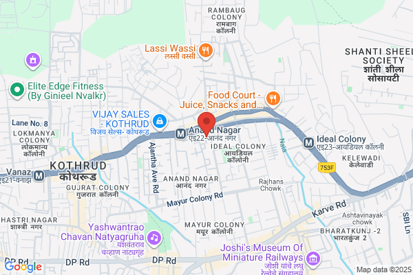 Deshpande Classes