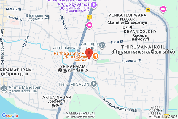 Trichy Web Design Company Top  Web Design Company in Trichy Tamilnadu India