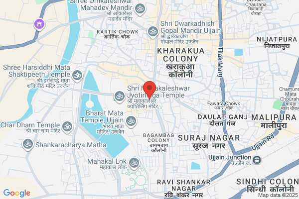 Shri Mahakal Music House