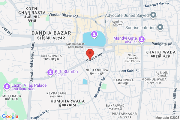 New Sangita Radios
