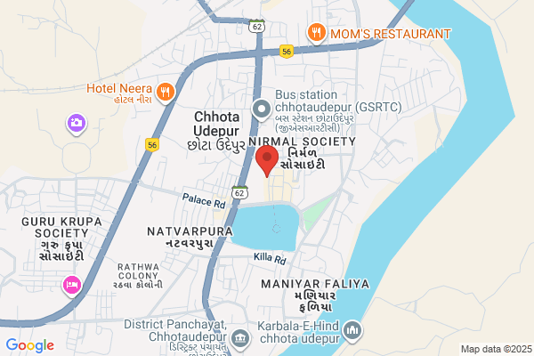 Shree Traders