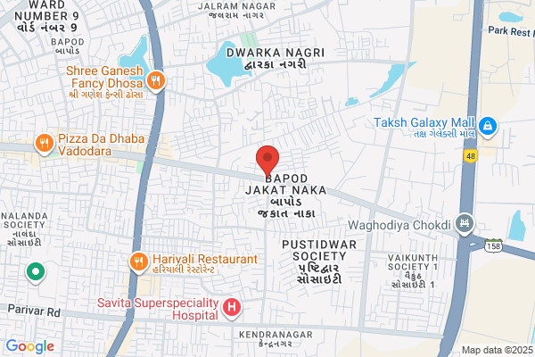 Hardik Traders