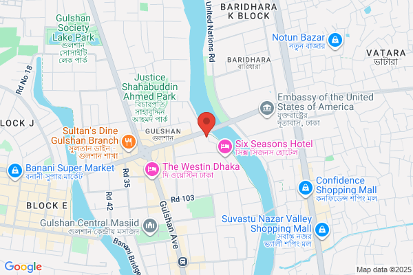 Shah Cement Depot