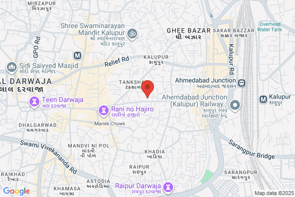 Gujarat Industrial Mktg Agency