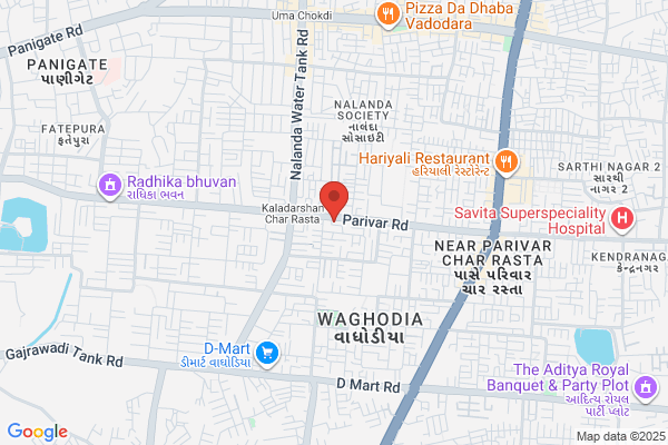 SUR Malhar Music Class