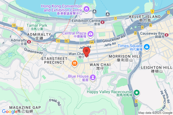 HK Computer Centre