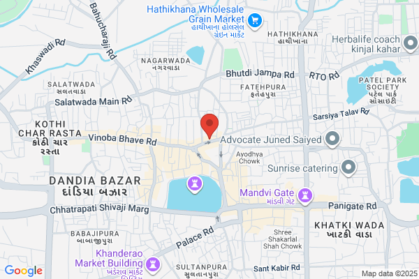 Gujarat Charmudhog Bhandar