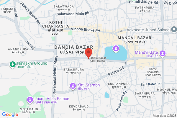 Vasant Book Store