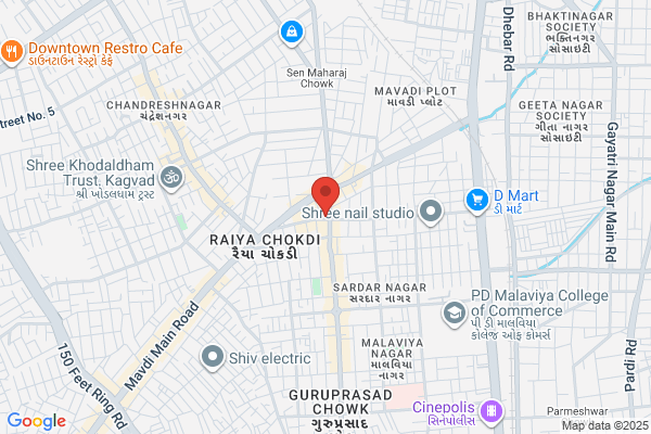 NAV Gujarat Khadi Gramodhyog Sangh