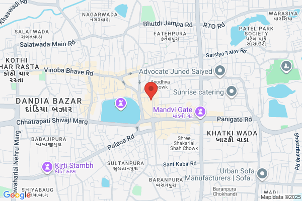 Natraj Emporium