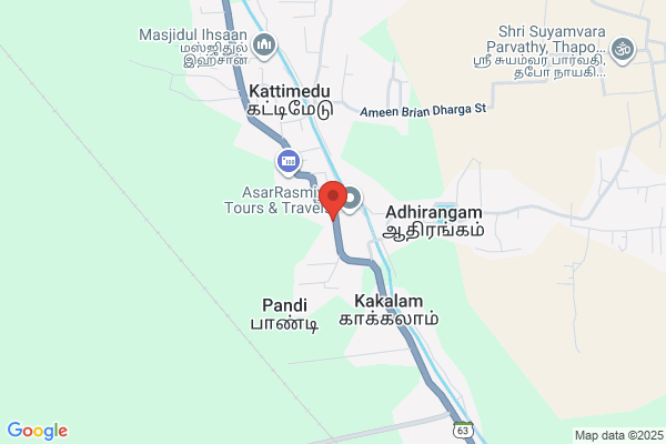Amar Typewiting Institute