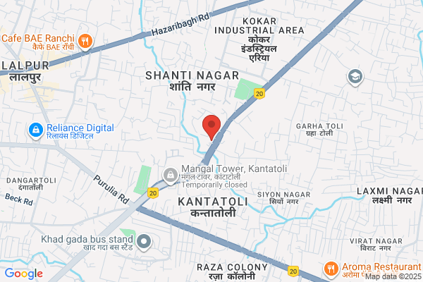 BAJARANG SAW MILL