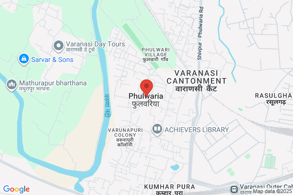 Padmini Keshav Bhog