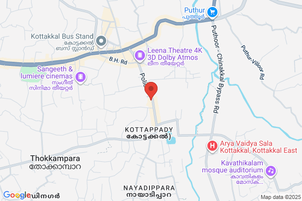 Kottakhal Arya Vaidyasala