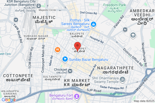 Bharathi Electric Co.