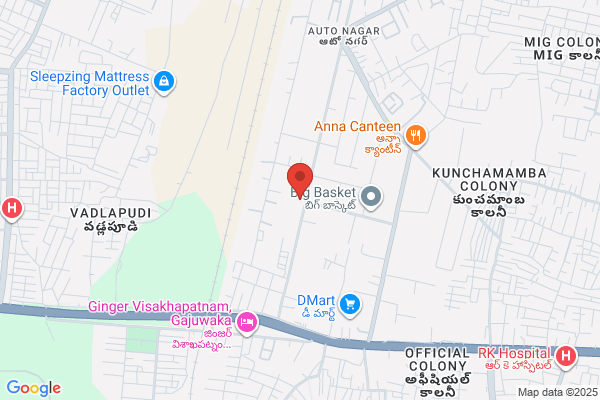Madeena Engineering Works